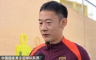 程進(jìn)：高投入訓(xùn)練，重防守，爭(zhēng)沙特得分。