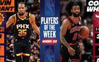 NBA周最佳公布：杜蘭特33次當(dāng)選，懷特連任隊(duì)史第二人。