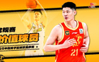 CBA常規(guī)賽MVP，胡金秋場(chǎng)均19+8+1.4！