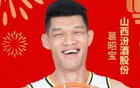 贏球之星！凱爾替補高效，葛昭寶第三節(jié)獨得9分共貢獻18分。