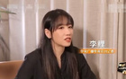 郭艾倫重傷66天，央視爆料，對(duì)手身高超兩米。