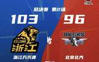揚(yáng)子零度角，廣廈破魔咒，體能換勝利代價(jià)大。