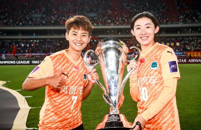 姚偉：記女足亞冠首冠，湖北武漢車谷江大女足