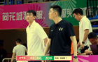 遼籃勝四川，趙繼偉22分大放異彩，大C17分，楊鳴勝王博。