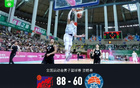 全運(yùn)男籃資格賽：京勝疆，方碩得分高，范子銘雙雙上雙。