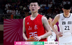 全運會：王嵐嵚孫銘徽激戰(zhàn)，王得29+8；周琦內(nèi)線無敵得19+20。