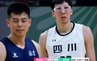 全運(yùn)會：廖孫大戰(zhàn)，周琦23+14，舊主對決頂薪戰(zhàn)爆。