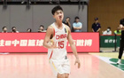 中國(guó)男籃U19大勝維爾茨堡，彰華非爆發(fā)亮眼表現(xiàn)！