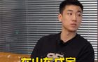 山東男籃新動(dòng)態(tài)：熱身賽安排、高詩巖利好、邱彪雙選秀權(quán)