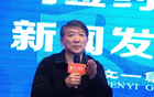 CBA安徽文一失之交臂
